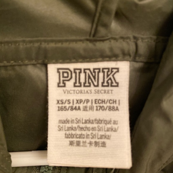 Jacket - Picture 3 of 3